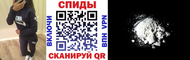 АМФ 97%  Железногорск-Илимский 