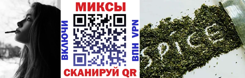 БУТИРАТ вода  наркошоп  Железногорск-Илимский 