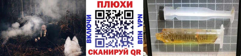 hydra ссылки купить закладку Железногорск-Илимский ГАШИШ hashish