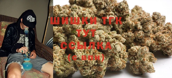 бошки Волосово