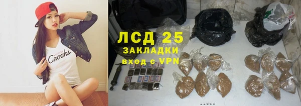 кокс Волоколамск
