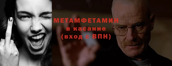 кокс Волоколамск