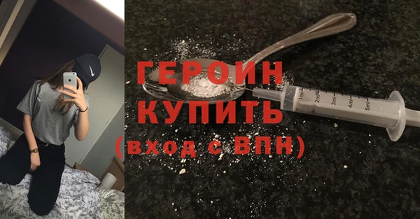 сатива Володарск
