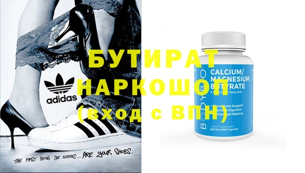 COCAINE Архангельск