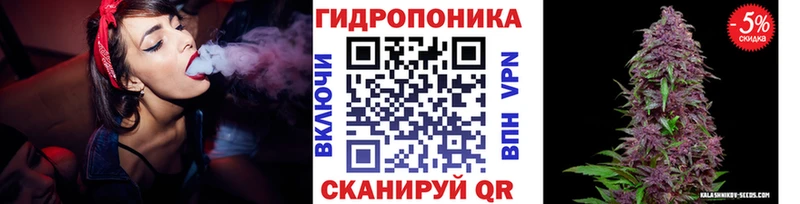 Канабис ГИДРОПОН  наркота  Железногорск-Илимский 